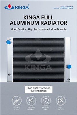 BINA RADIATOR ALUMINIUM PENUH ANDA SENDIRI